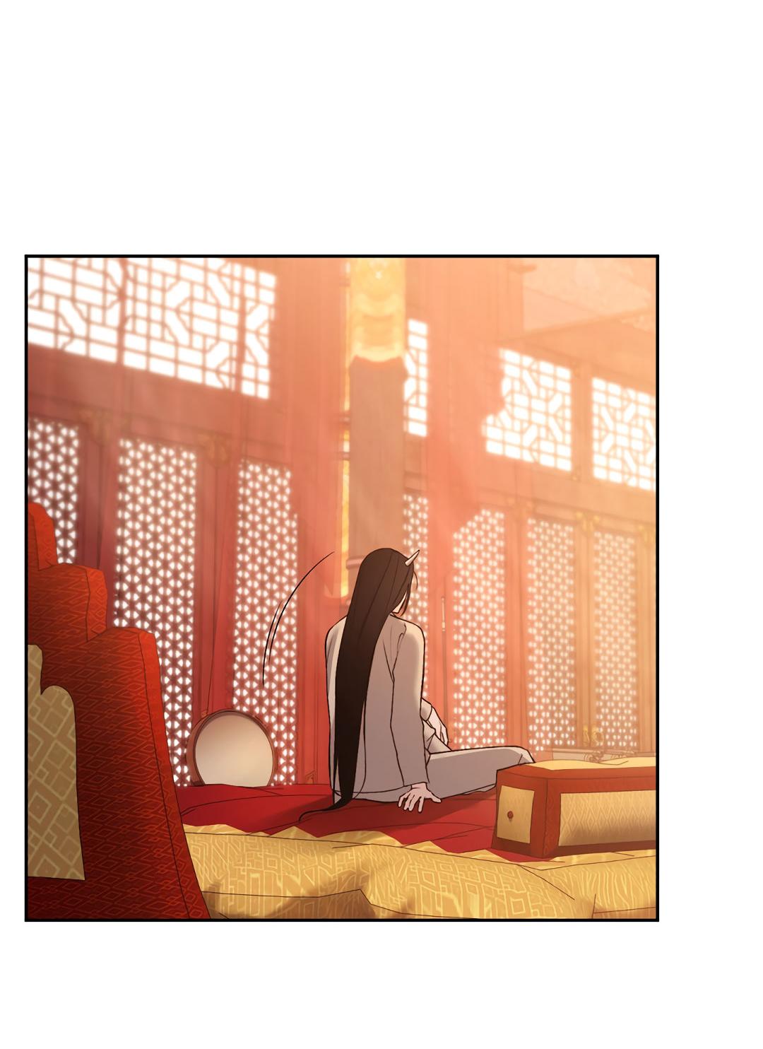 Манга Токсин - Глава 72 Страница 30