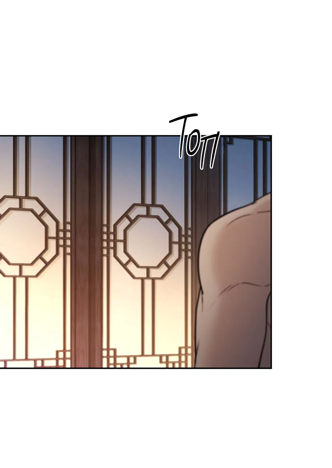 Манга Токсин - Глава 72 Страница 71