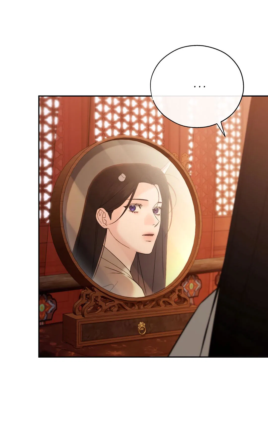 Манга Токсин - Глава 72 Страница 31