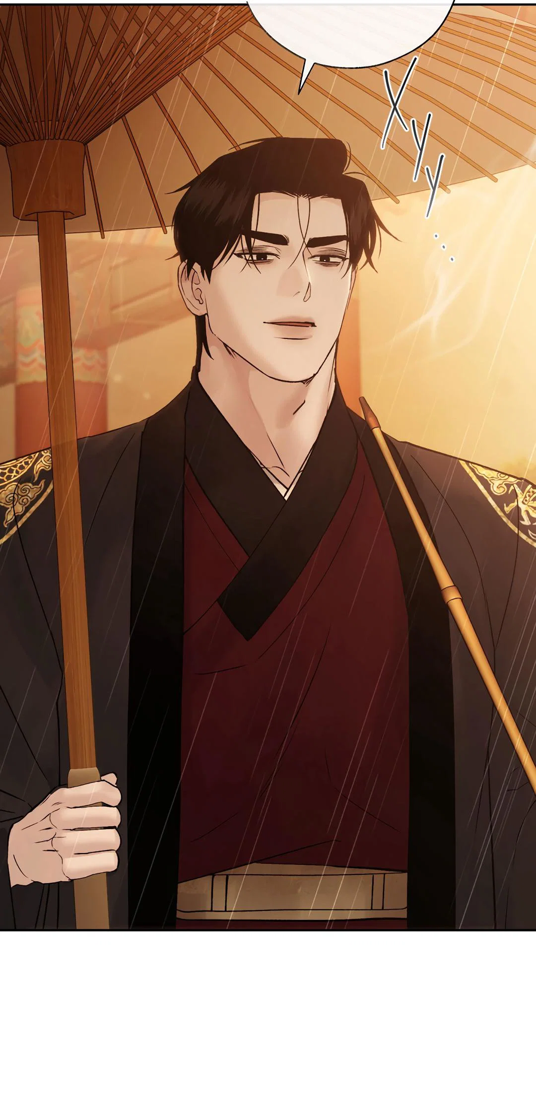 Манга Токсин - Глава 72 Страница 5