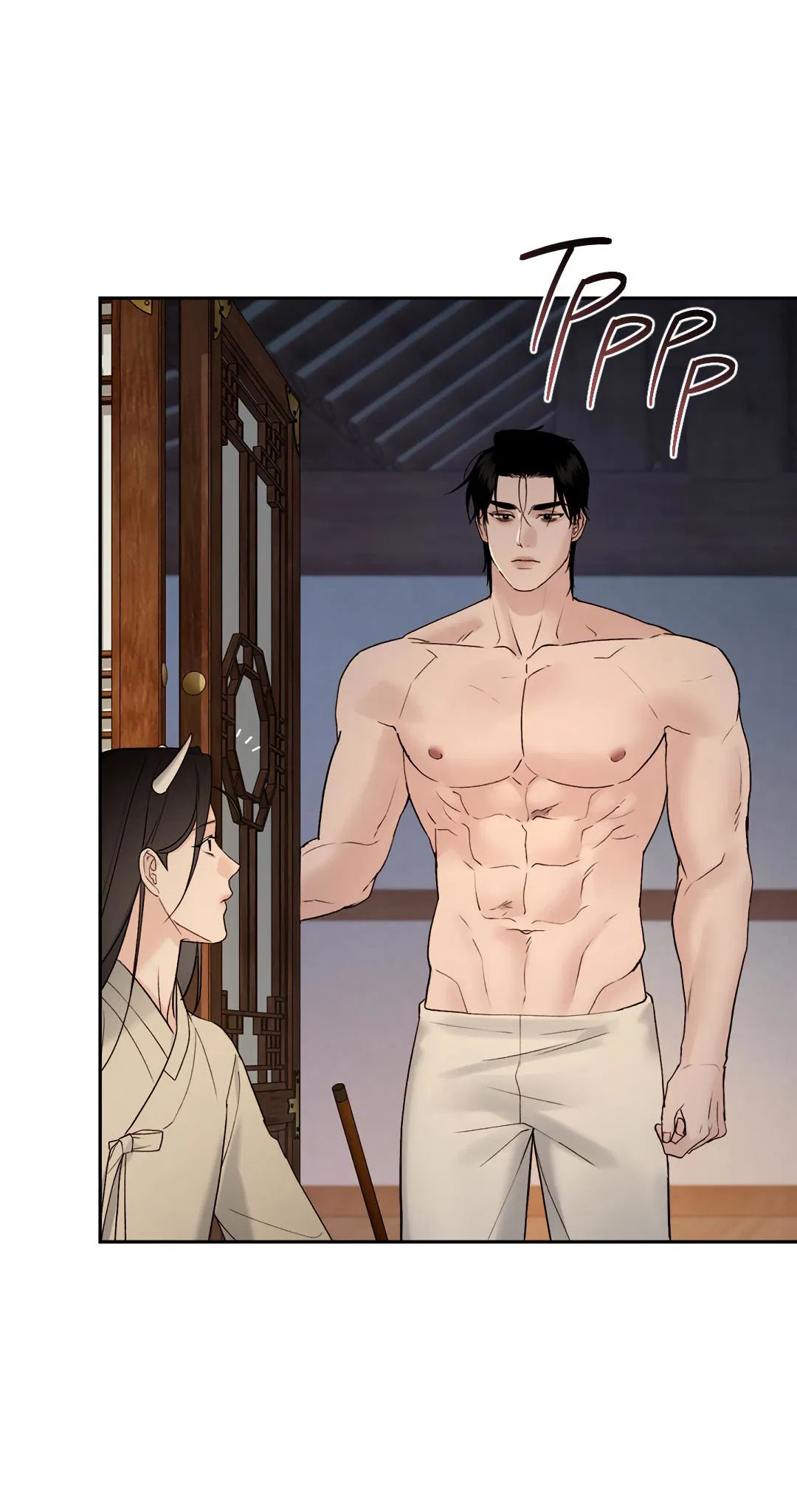 Манга Токсин - Глава 72 Страница 72