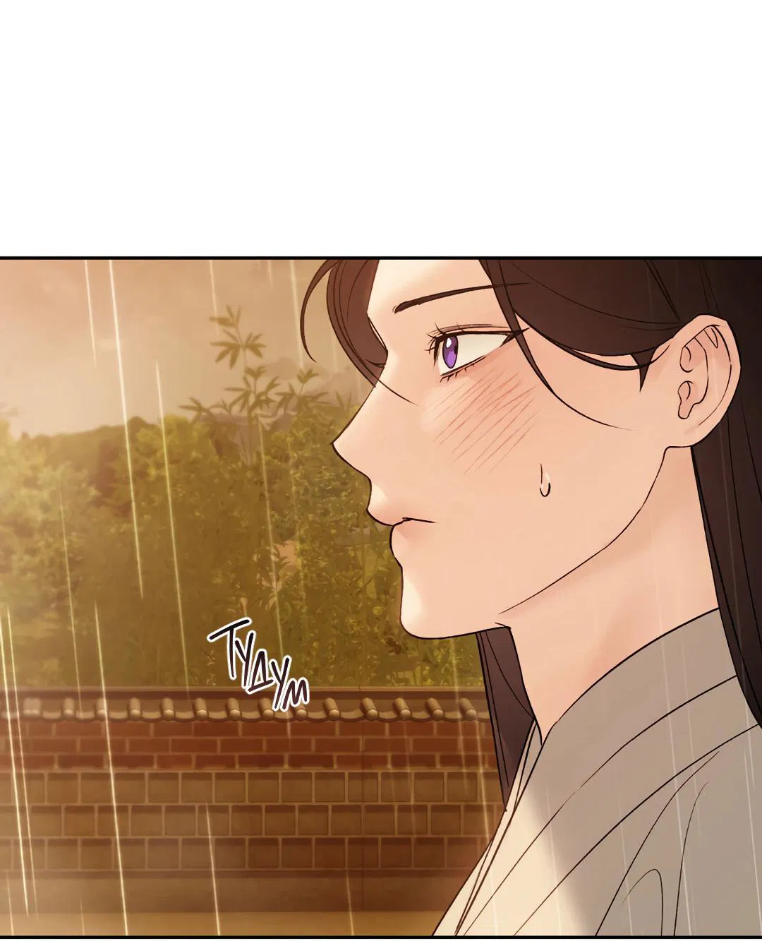 Манга Токсин - Глава 72 Страница 6