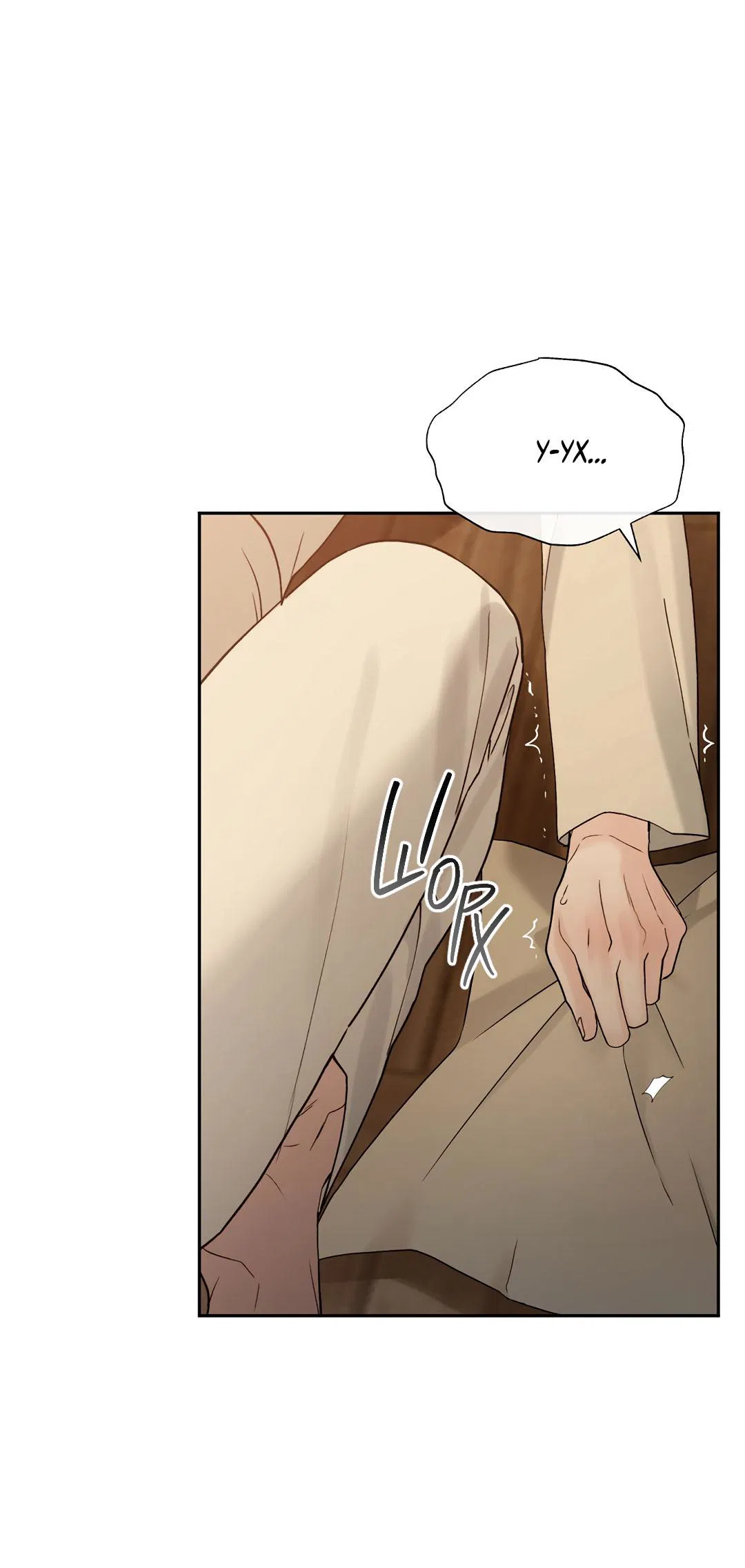 Манга Токсин - Глава 73 Страница 15