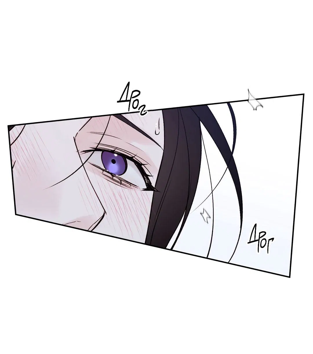 Манга Токсин - Глава 73 Страница 61