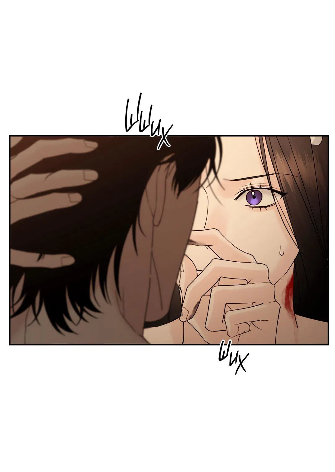 Манга Токсин - Глава 73 Страница 24