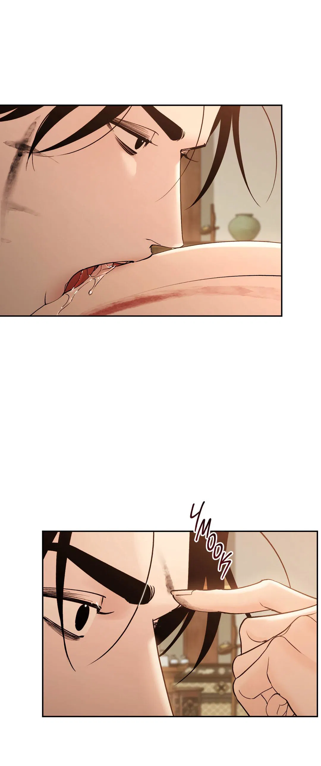 Манга Токсин - Глава 73 Страница 30