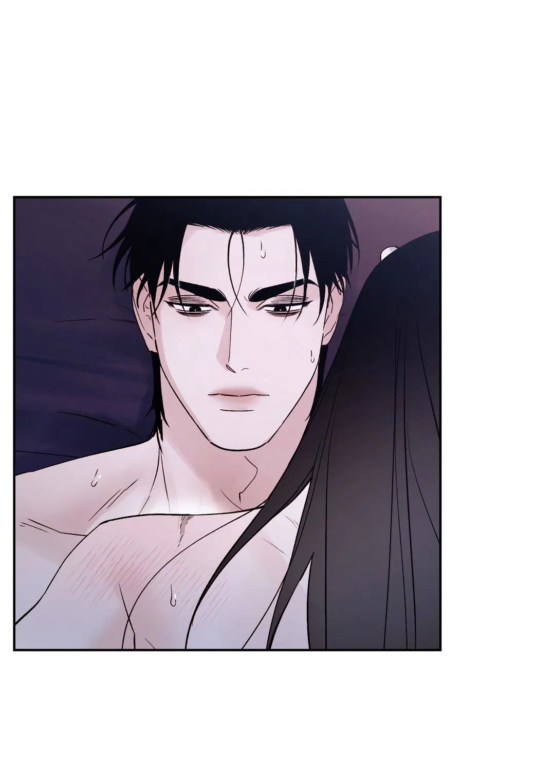 Манга Токсин - Глава 73 Страница 67