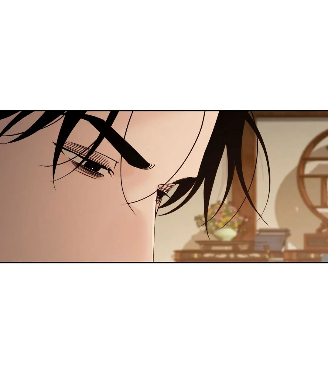 Манга Токсин - Глава 73 Страница 16