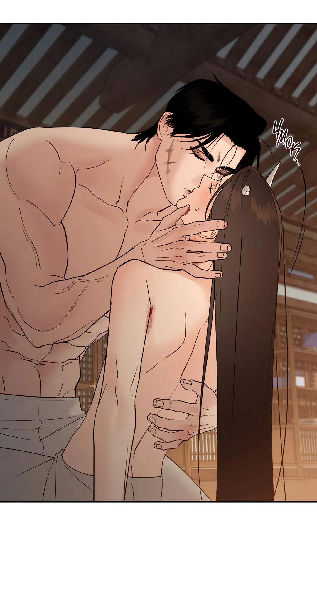 Манга Токсин - Глава 73 Страница 33