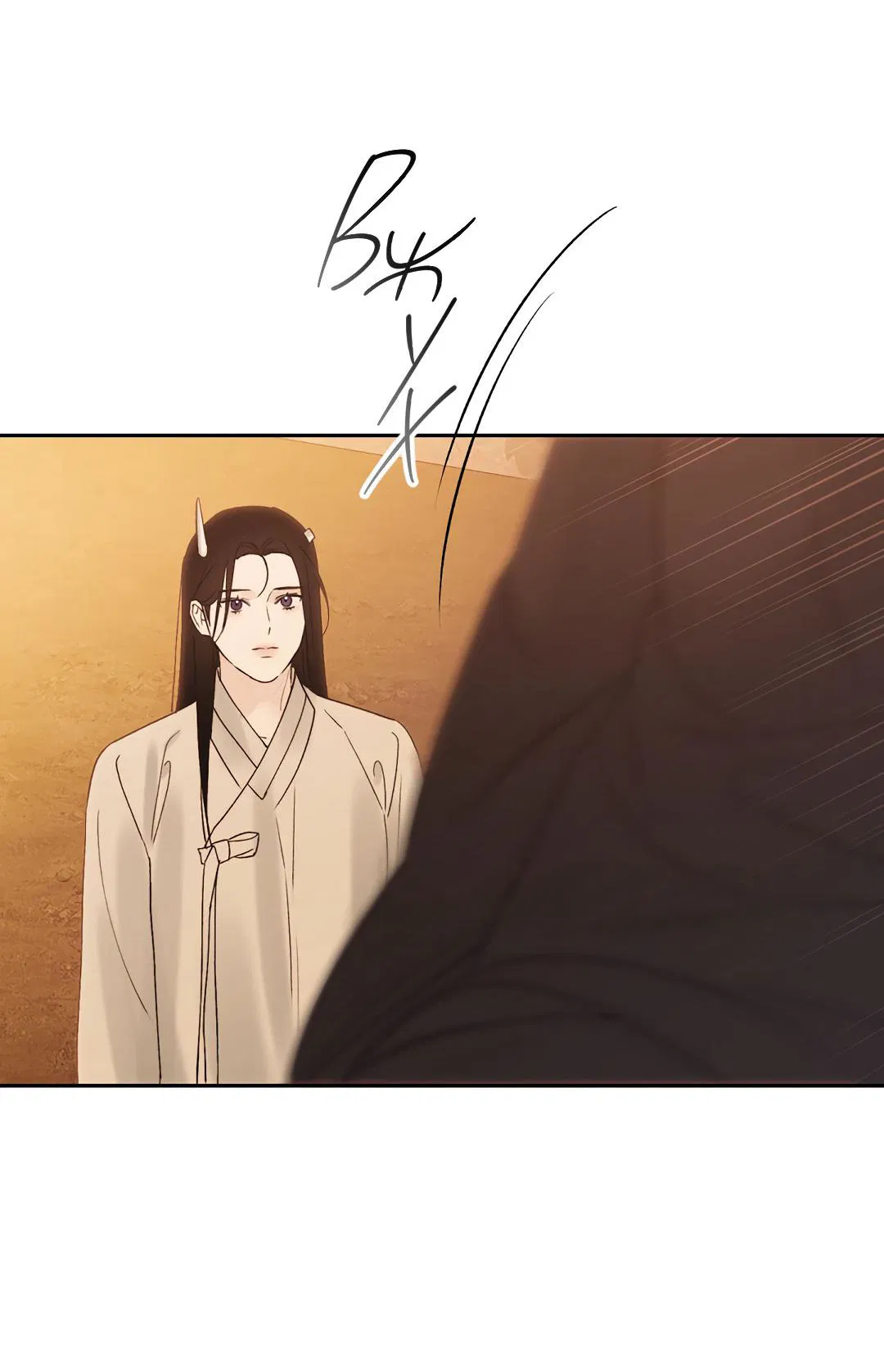 Манга Токсин - Глава 73 Страница 41