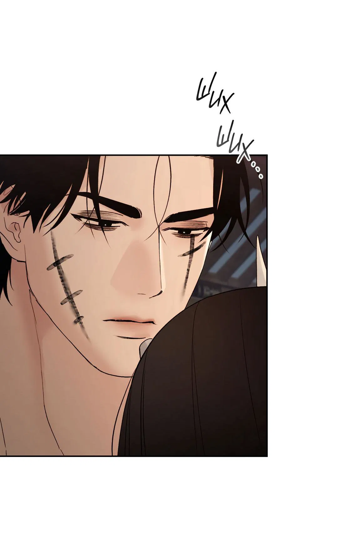 Манга Токсин - Глава 73 Страница 27