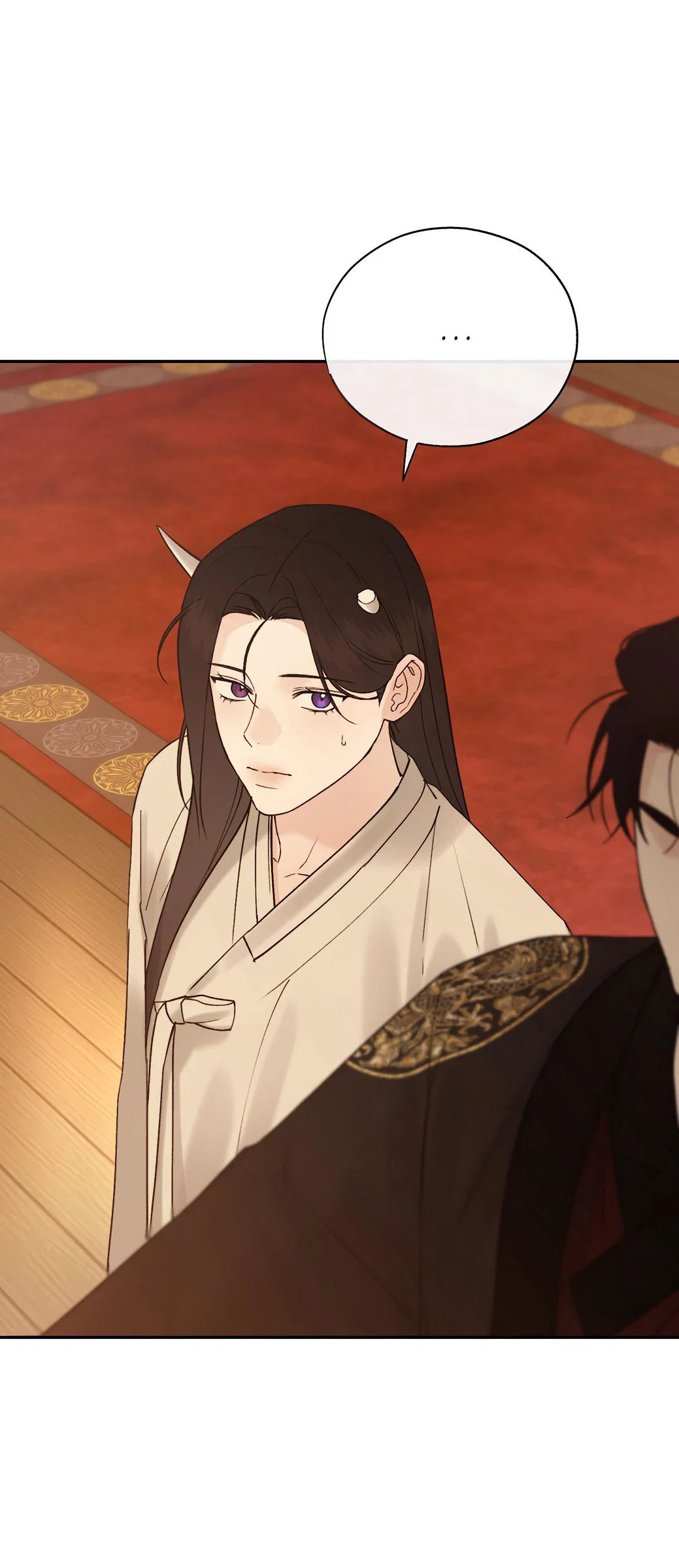 Манга Токсин - Глава 75 Страница 5