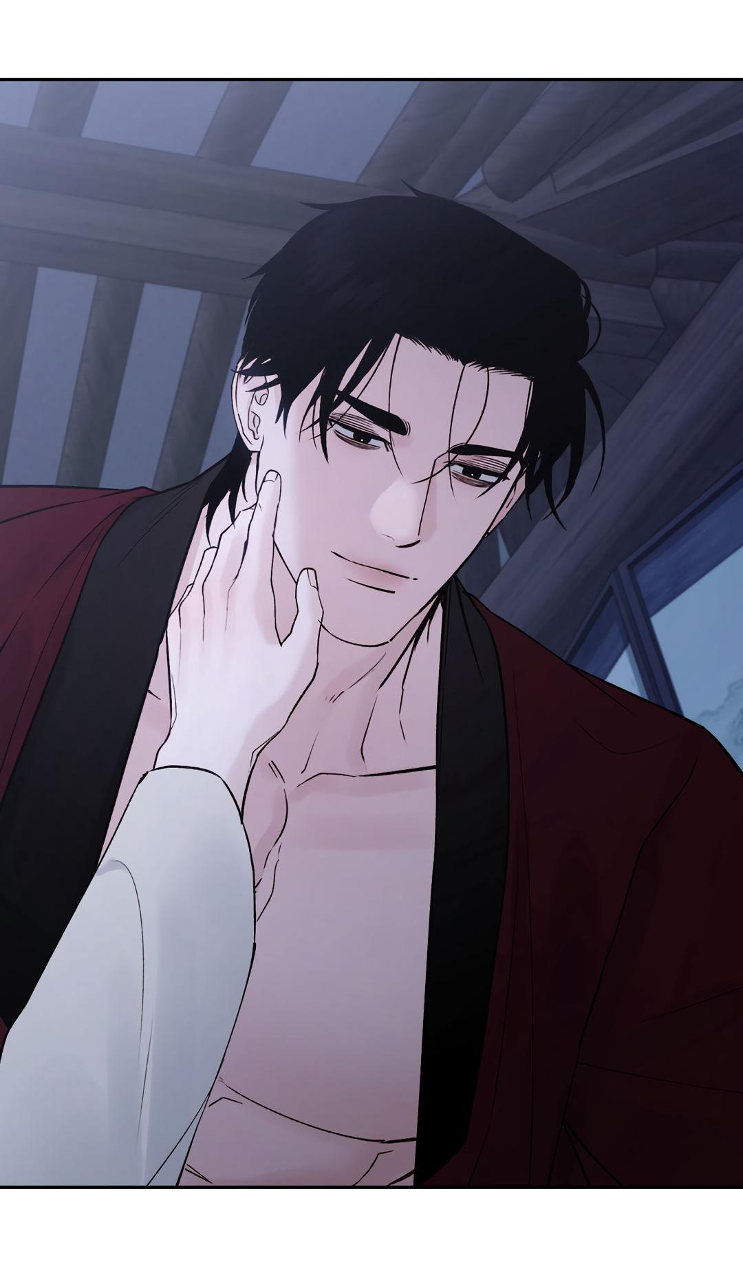 Манга Токсин - Глава 75 Страница 60