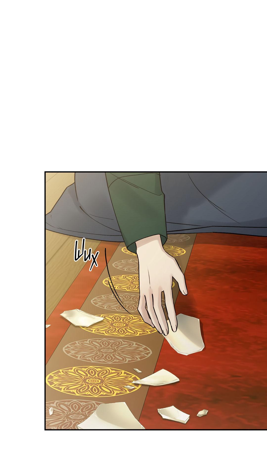 Манга Токсин - Глава 75 Страница 26