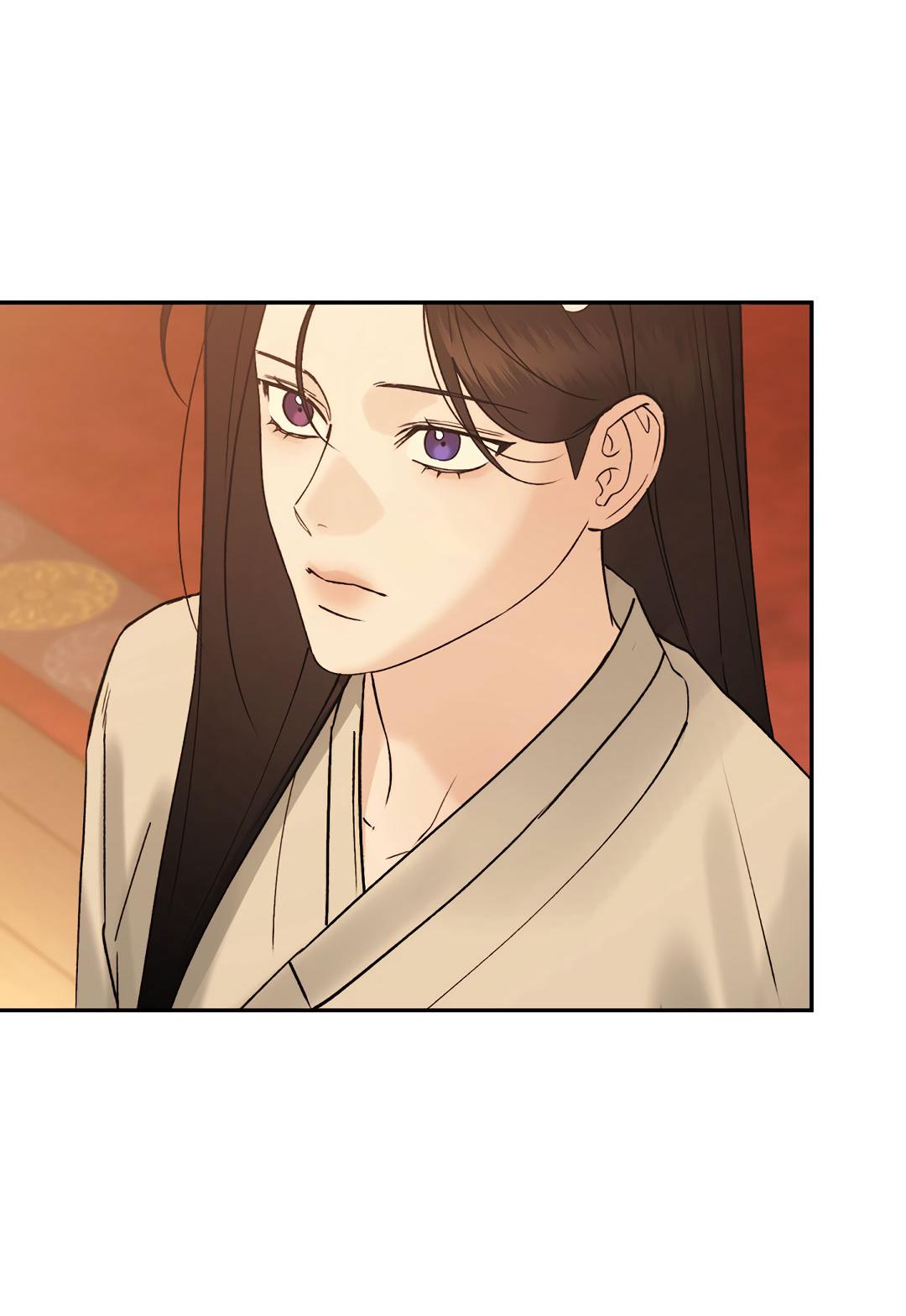 Манга Токсин - Глава 75 Страница 6