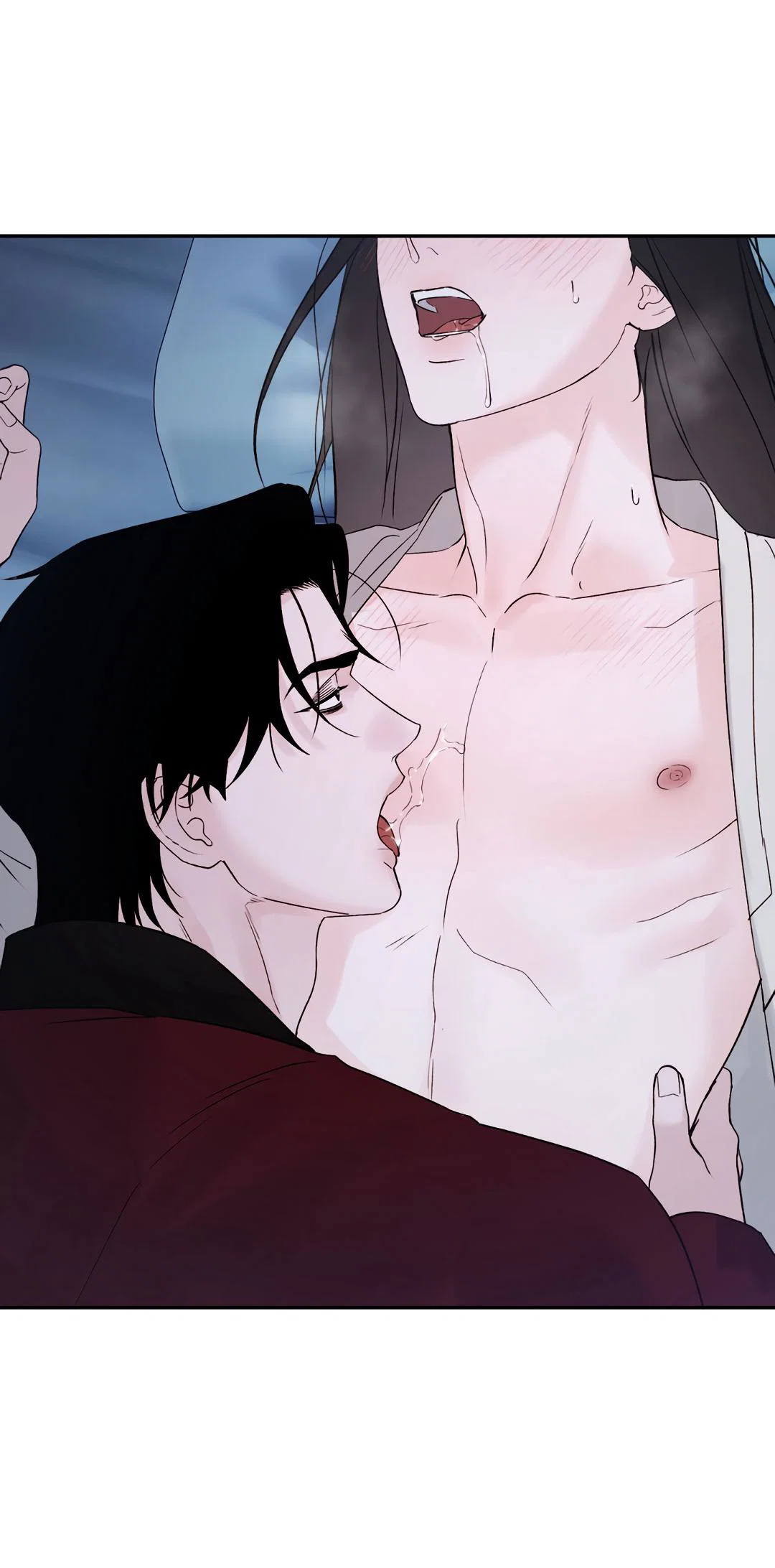 Манга Токсин - Глава 75 Страница 79