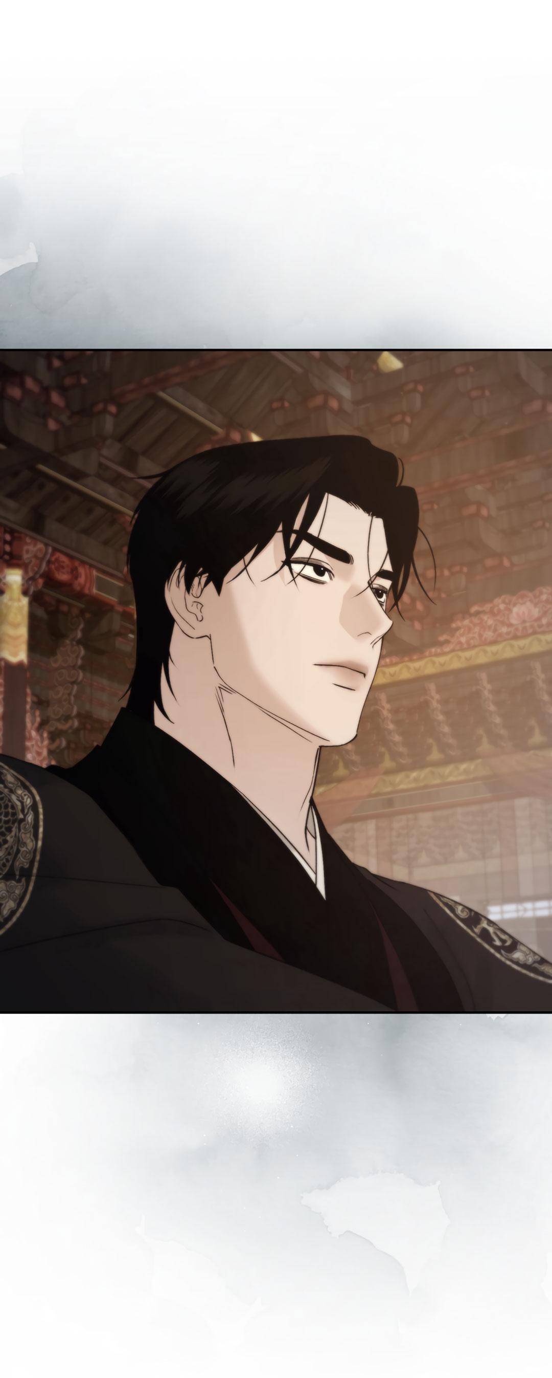 Манга Токсин - Глава 75 Страница 68