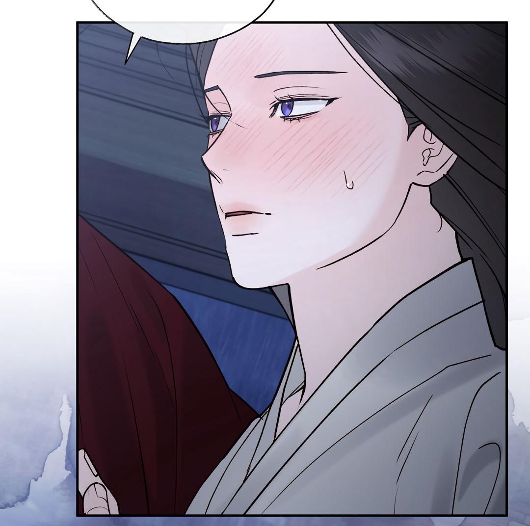 Манга Токсин - Глава 75 Страница 75