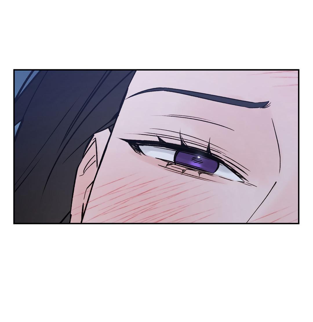 Манга Токсин - Глава 75 Страница 59