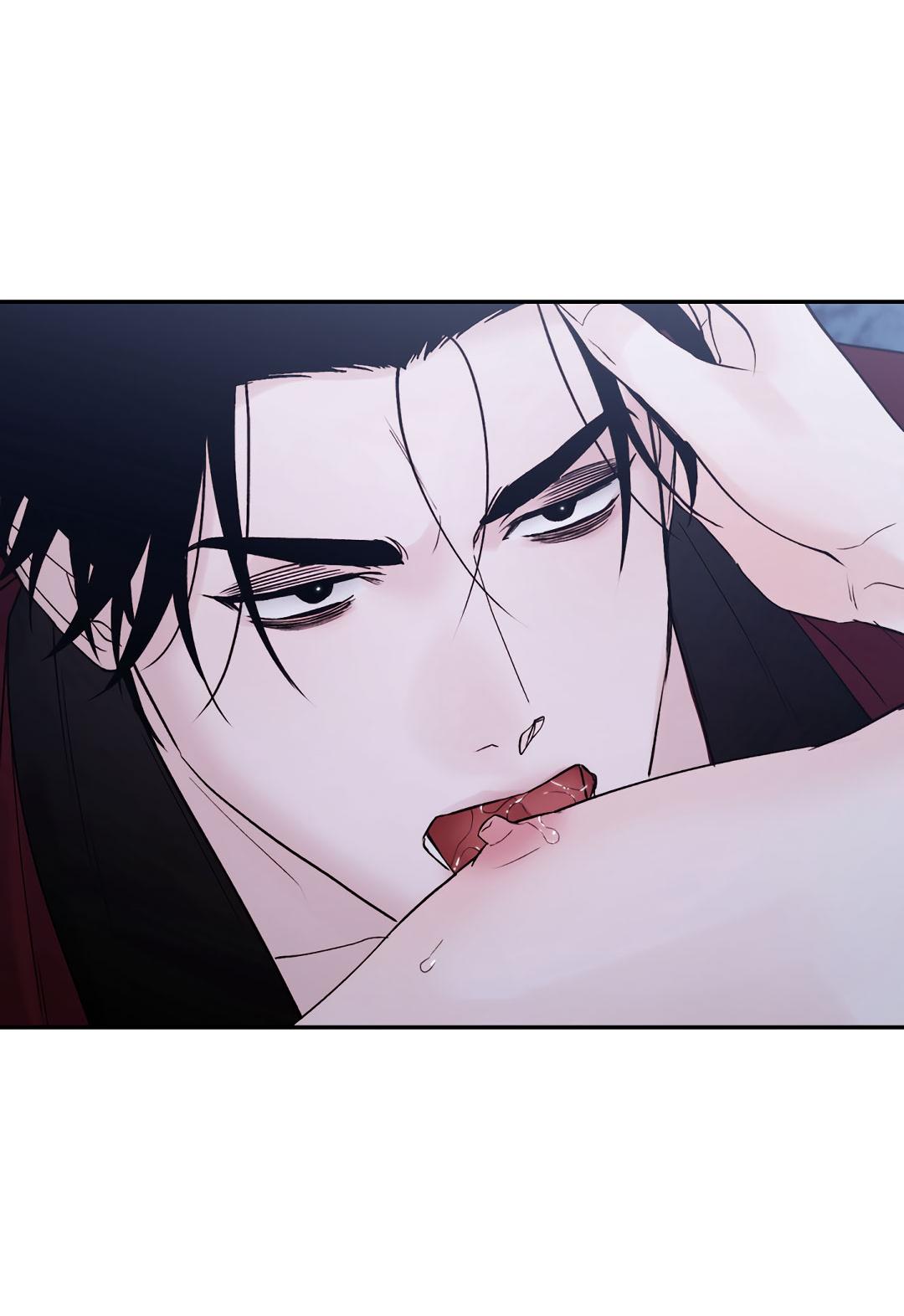 Манга Токсин - Глава 75 Страница 80