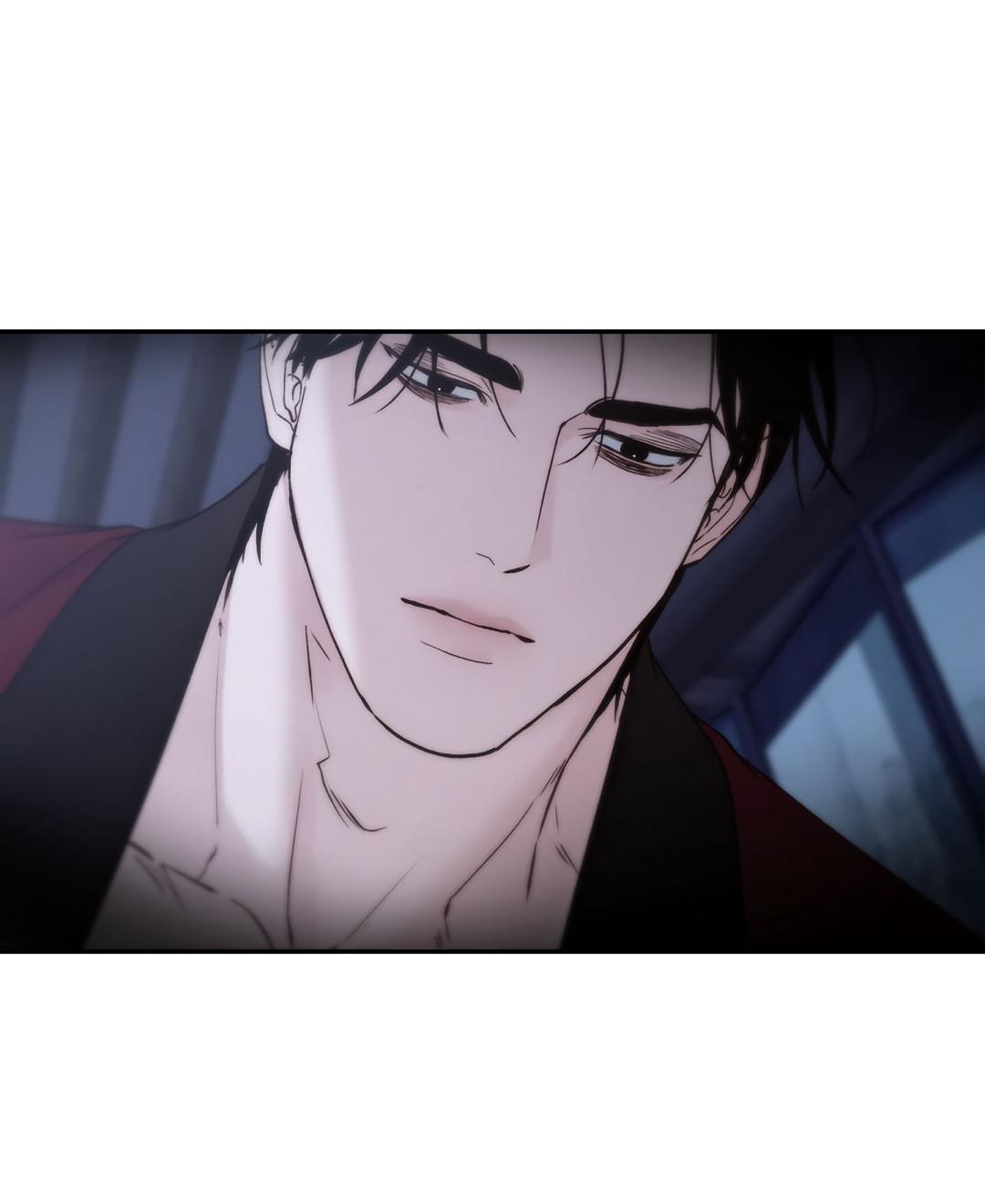 Манга Токсин - Глава 75 Страница 57