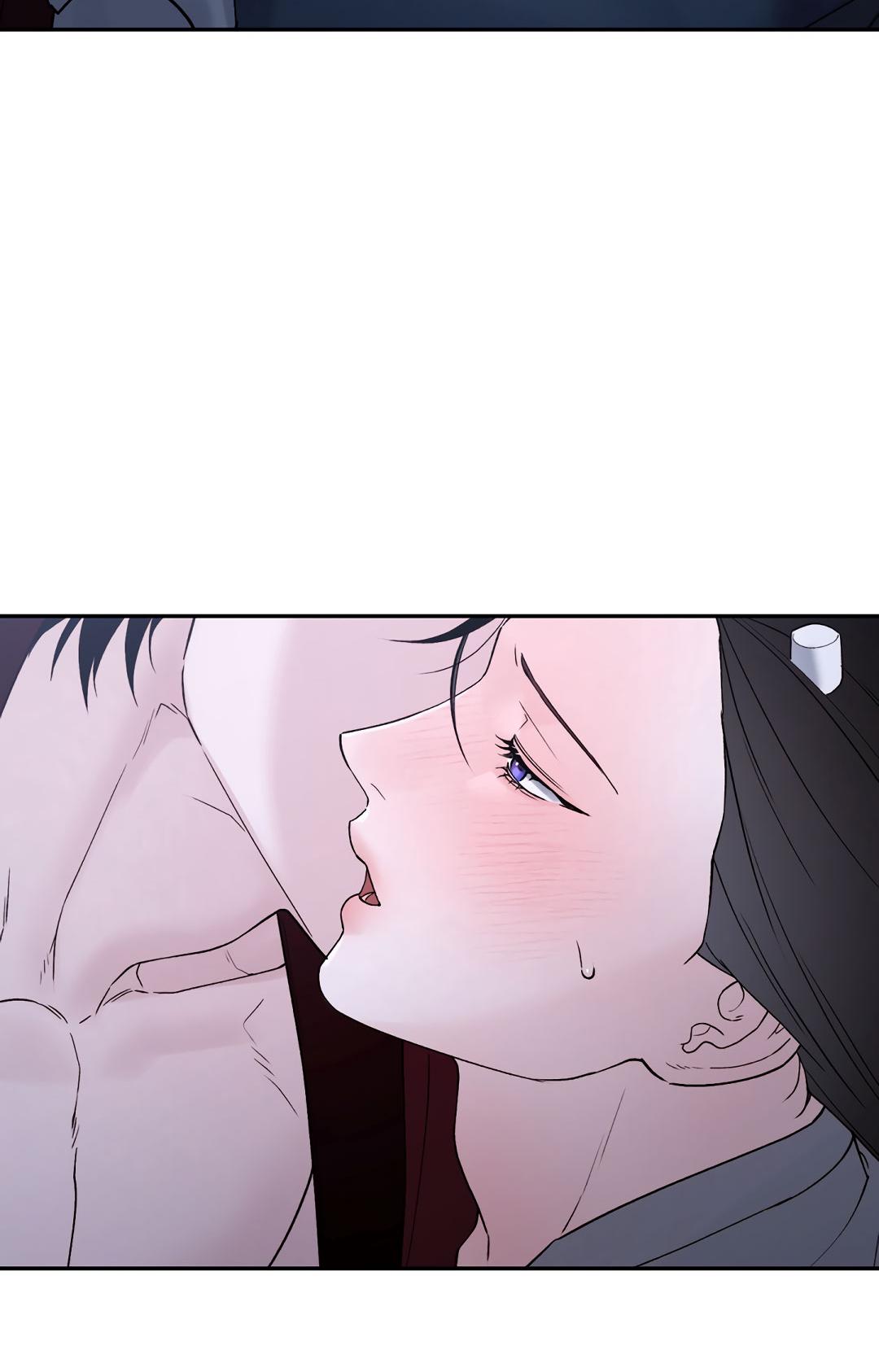 Манга Токсин - Глава 75 Страница 67