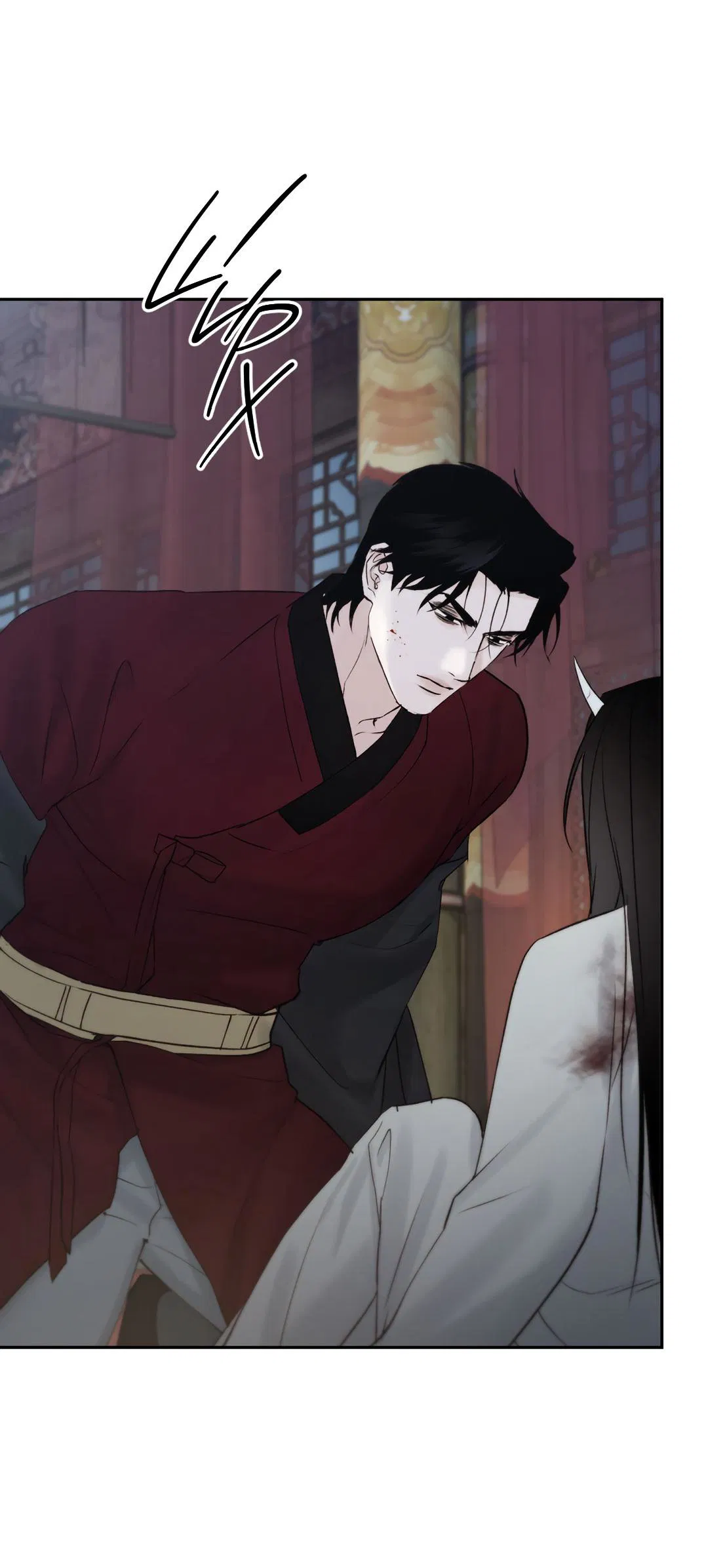 Манга Токсин - Глава 56 Страница 51