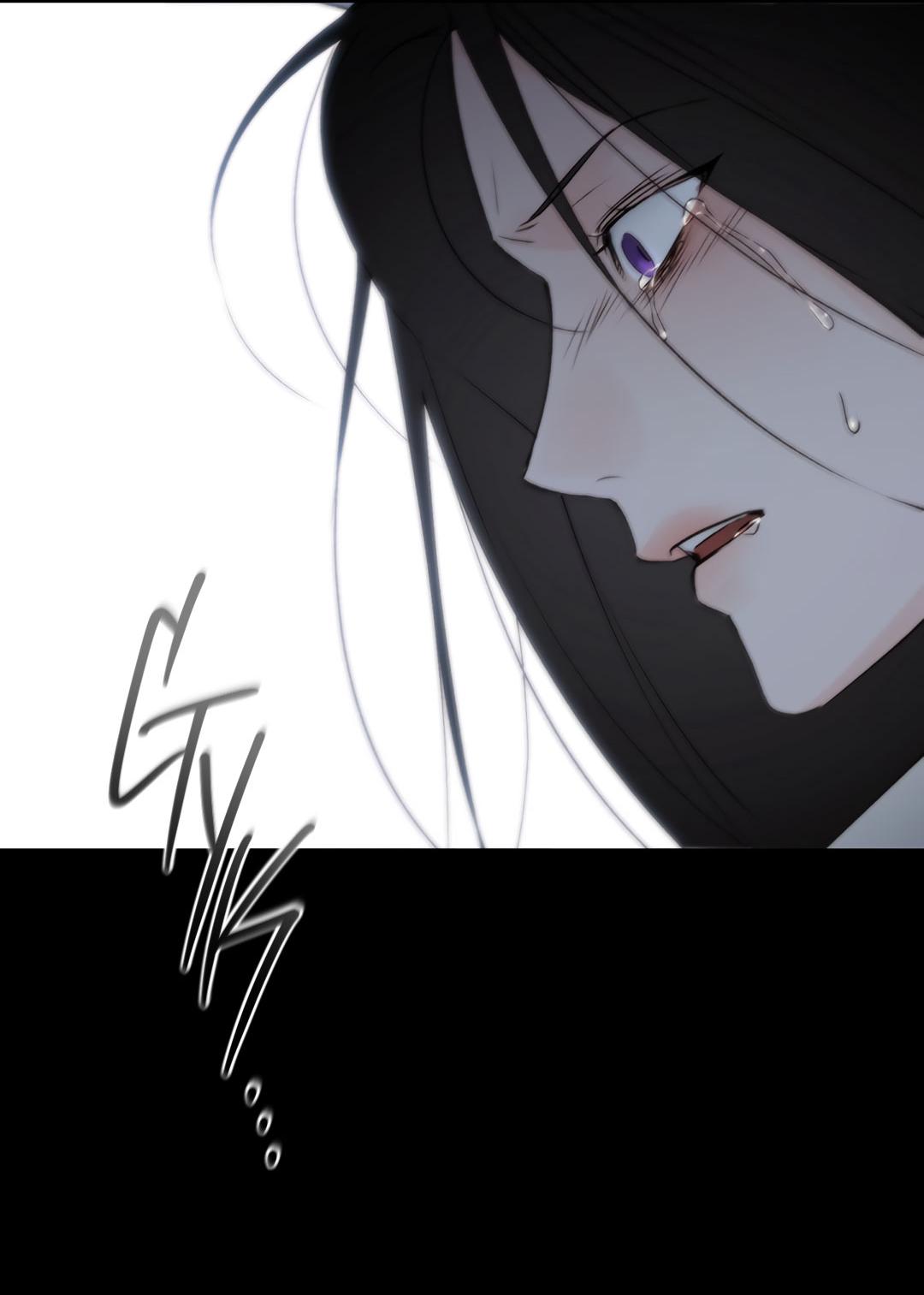 Манга Токсин - Глава 56 Страница 65