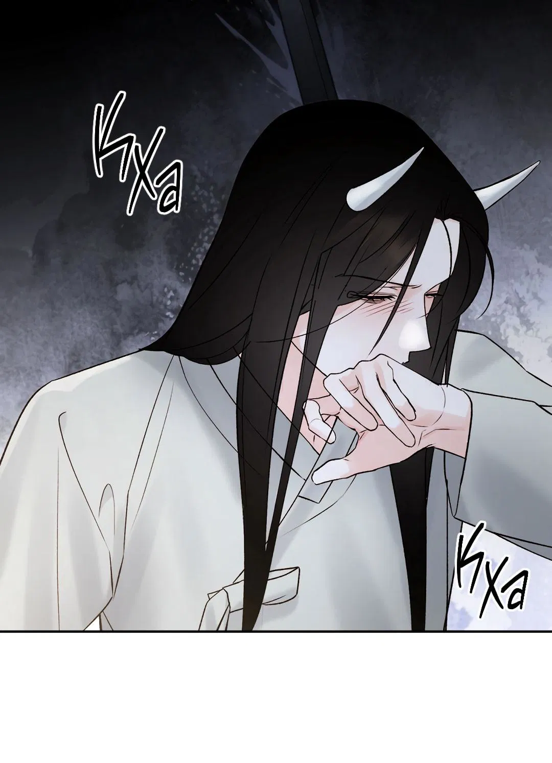 Манга Токсин - Глава 56 Страница 17