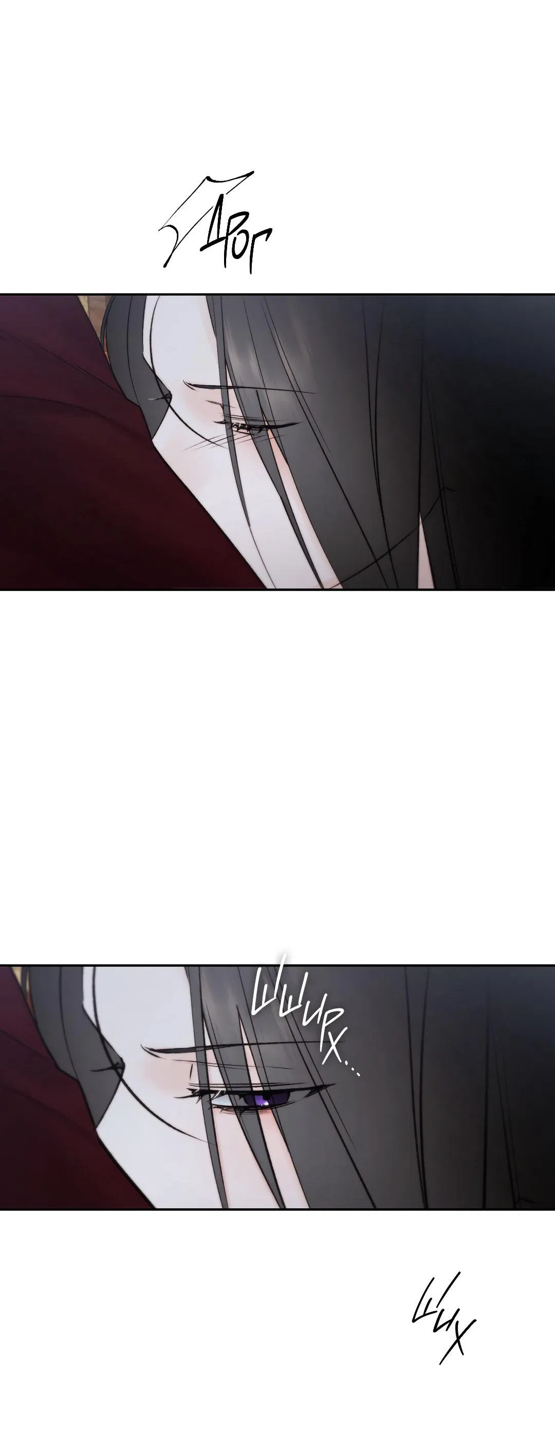 Манга Токсин - Глава 56 Страница 52