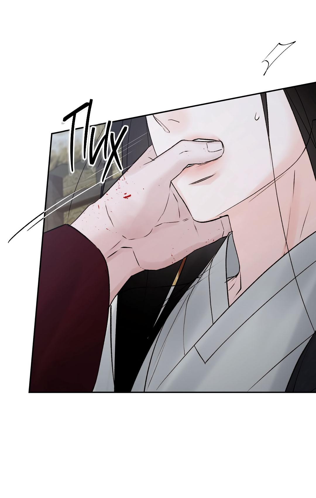 Манга Токсин - Глава 56 Страница 59