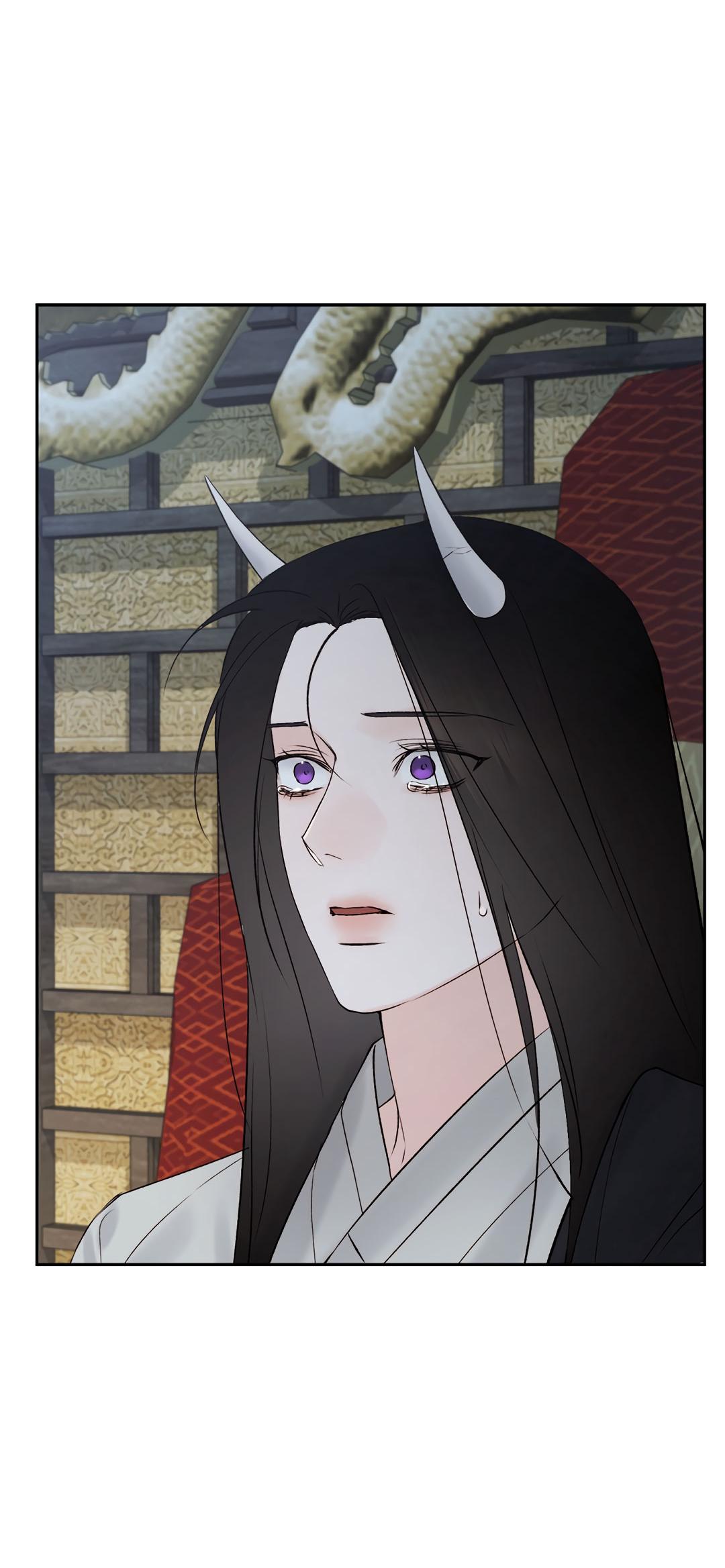 Манга Токсин - Глава 56 Страница 55