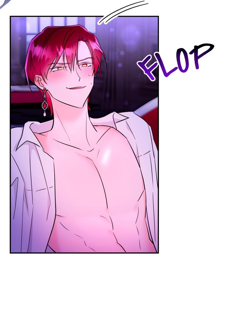 Манга Тайная жизнь герцогини-злодейки - Глава 28 Страница 12