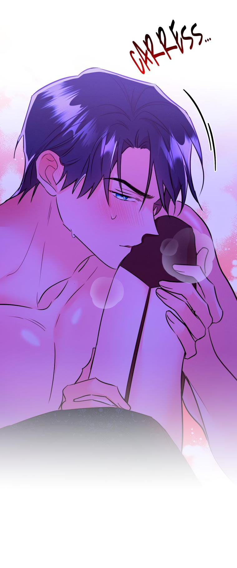 Манга Тайная жизнь герцогини-злодейки - Глава 28 Страница 19