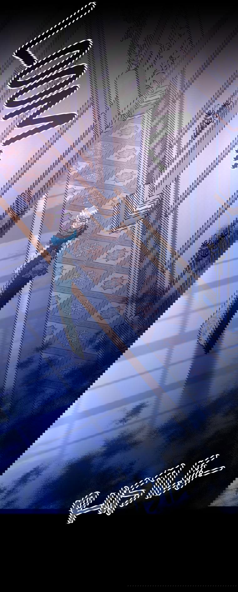 Манга Тайная жизнь герцогини-злодейки - Глава 28 Страница 55