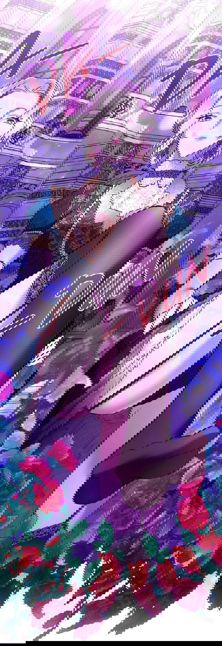 Манга Тайная жизнь герцогини-злодейки - Глава 28 Страница 11