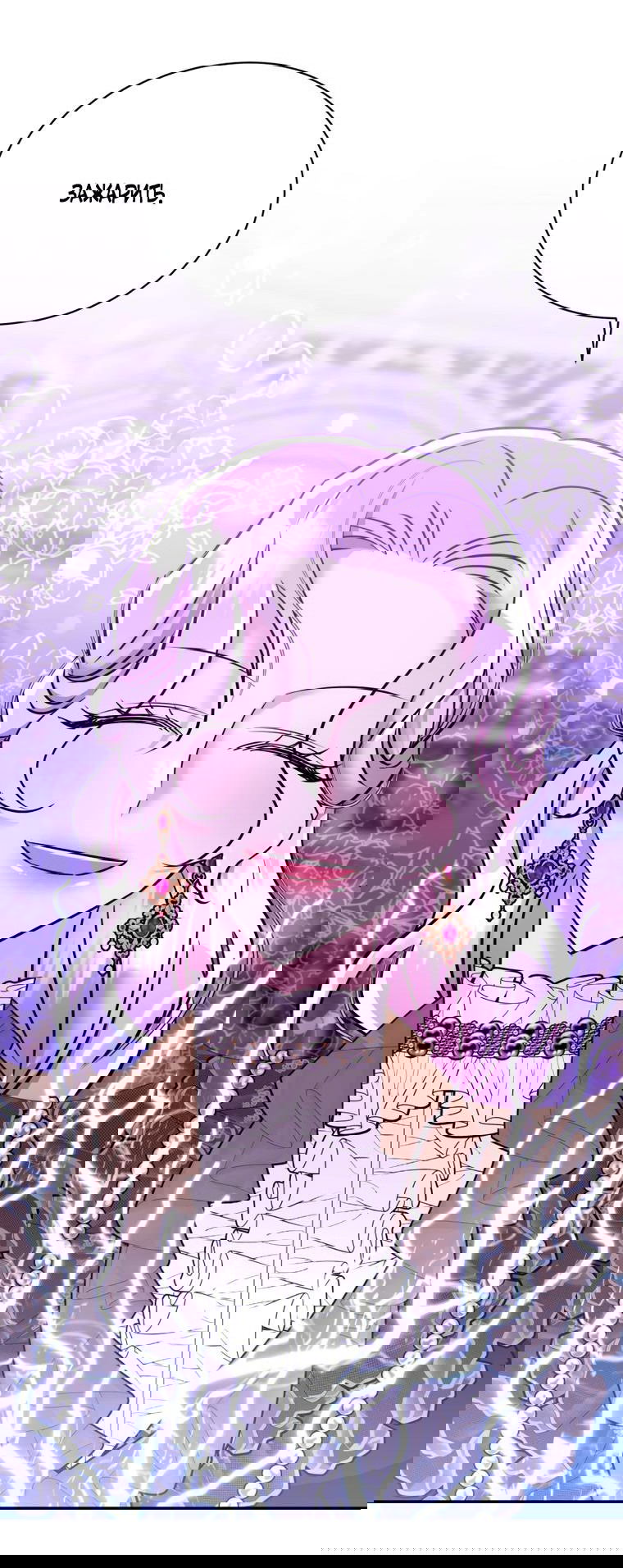 Манга Тайная жизнь герцогини-злодейки - Глава 28 Страница 49