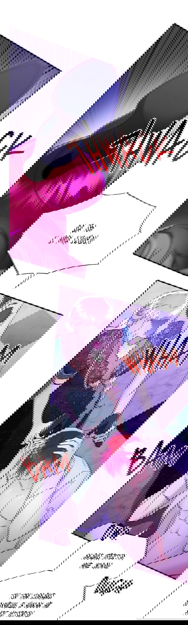 Манга Тайная жизнь герцогини-злодейки - Глава 28 Страница 39