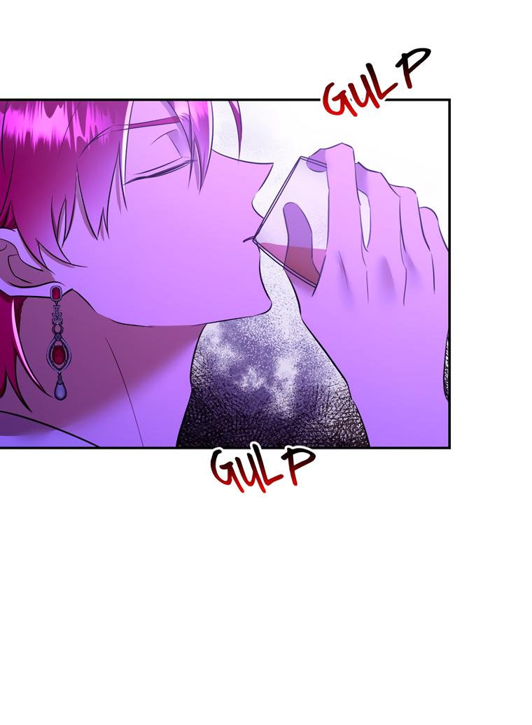 Манга Тайная жизнь герцогини-злодейки - Глава 27 Страница 25