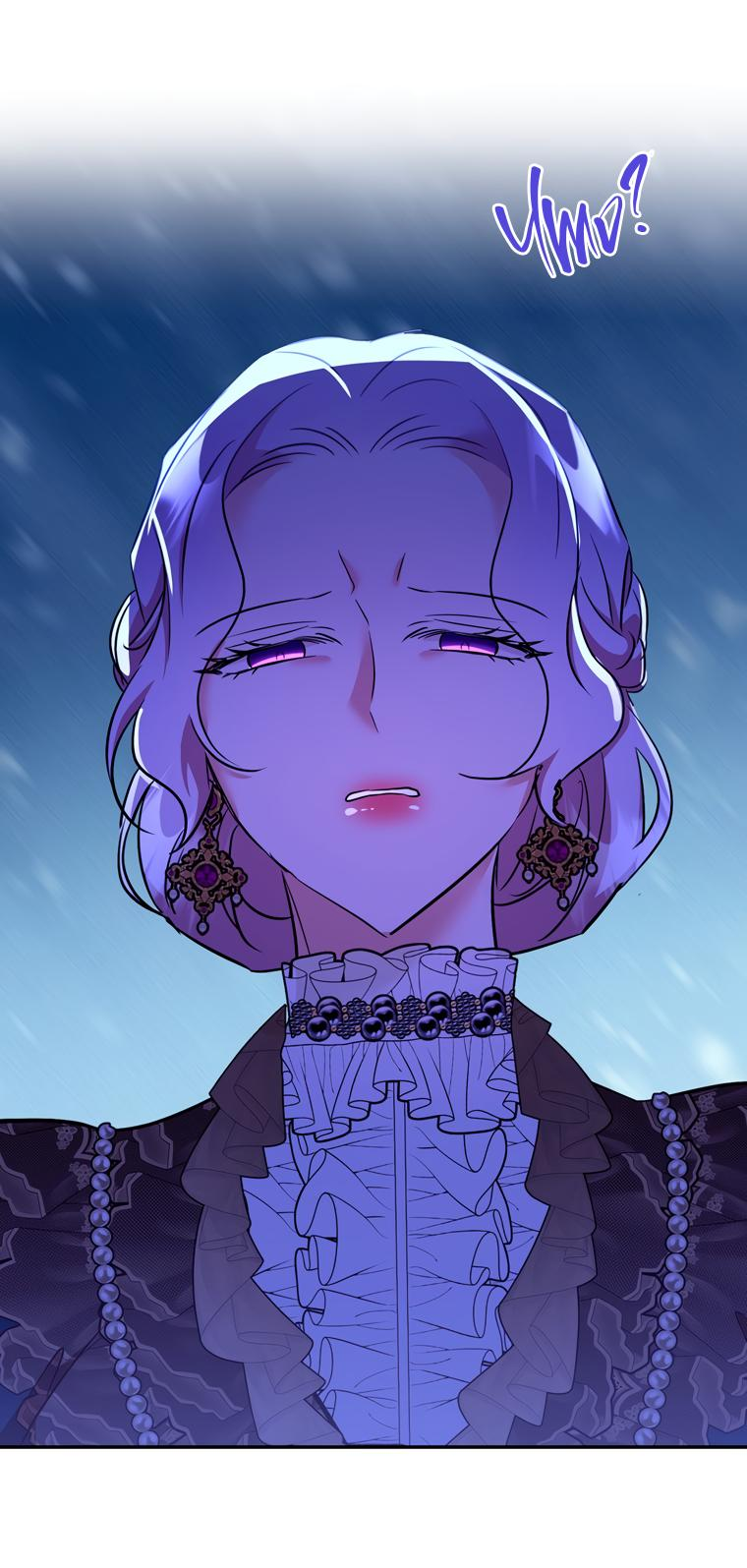 Манга Тайная жизнь герцогини-злодейки - Глава 27 Страница 62