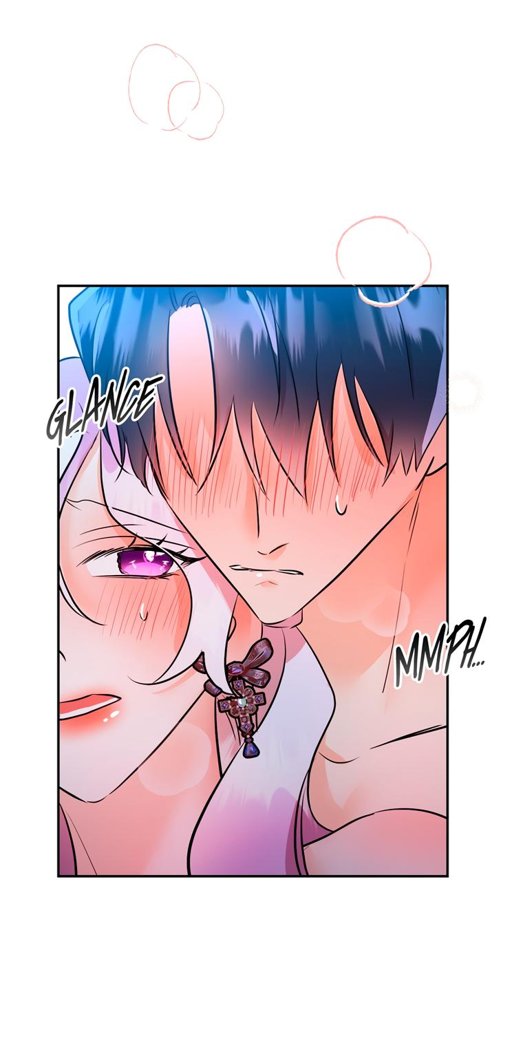 Манга Тайная жизнь герцогини-злодейки - Глава 25 Страница 45