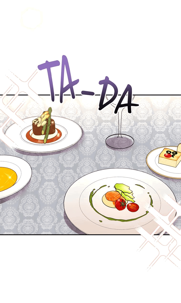 Манга Тайная жизнь герцогини-злодейки - Глава 24 Страница 10