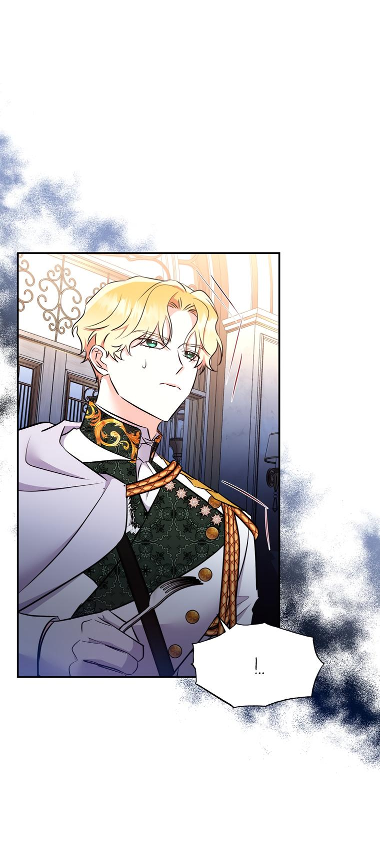 Манга Тайная жизнь герцогини-злодейки - Глава 24 Страница 19