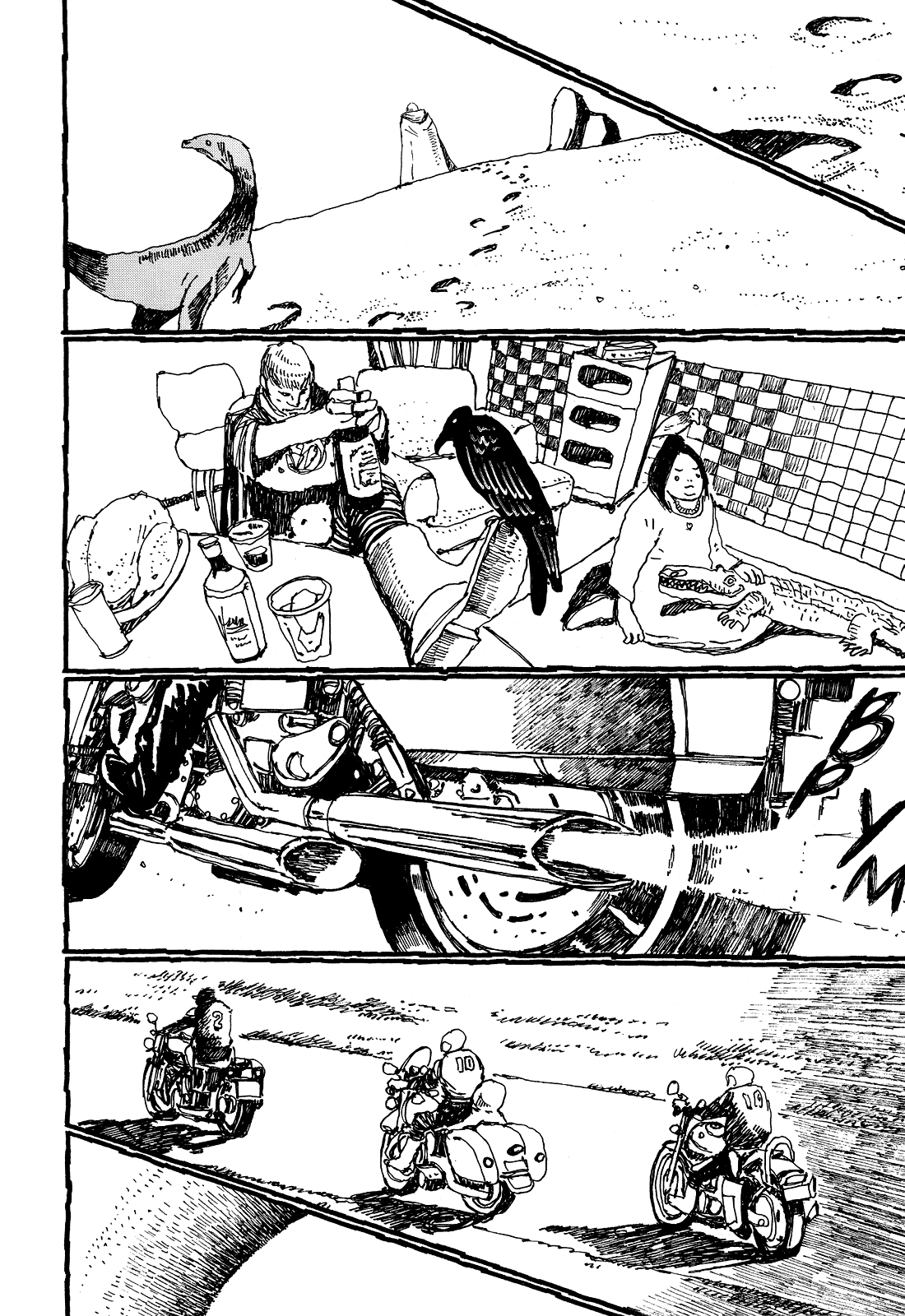 Манга Номер Пять - Глава 21 Страница 24