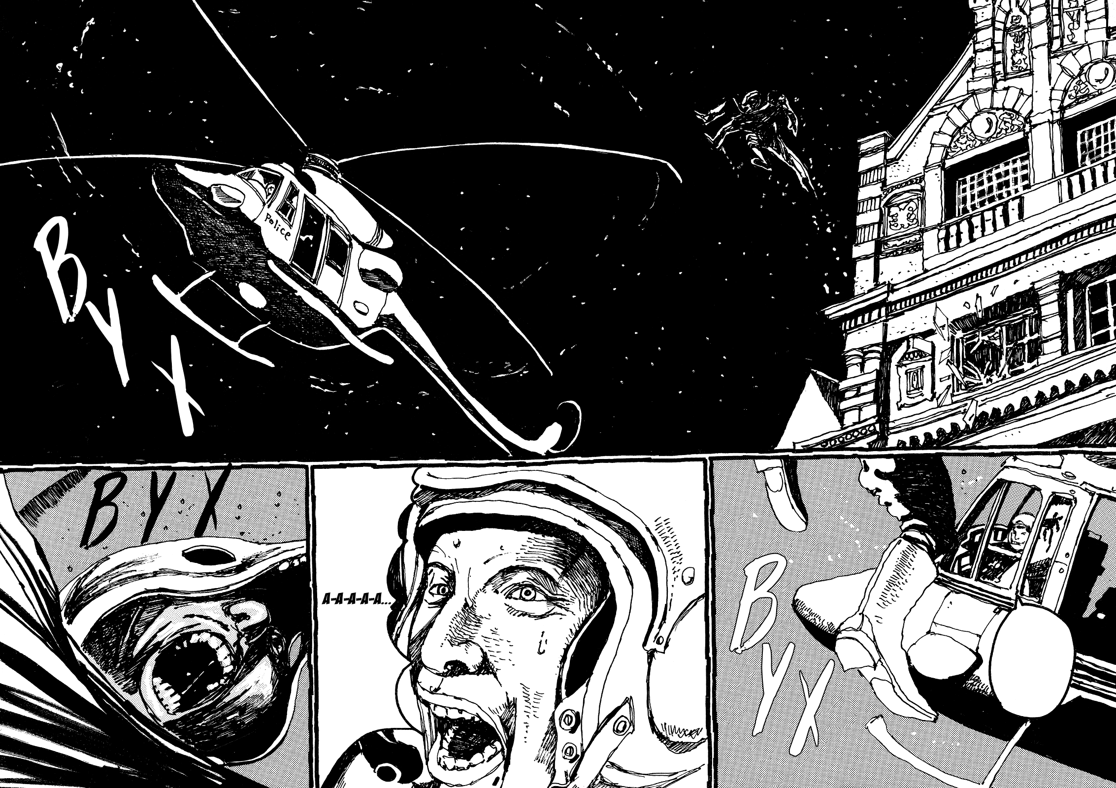 Манга Номер Пять - Глава 21 Страница 23