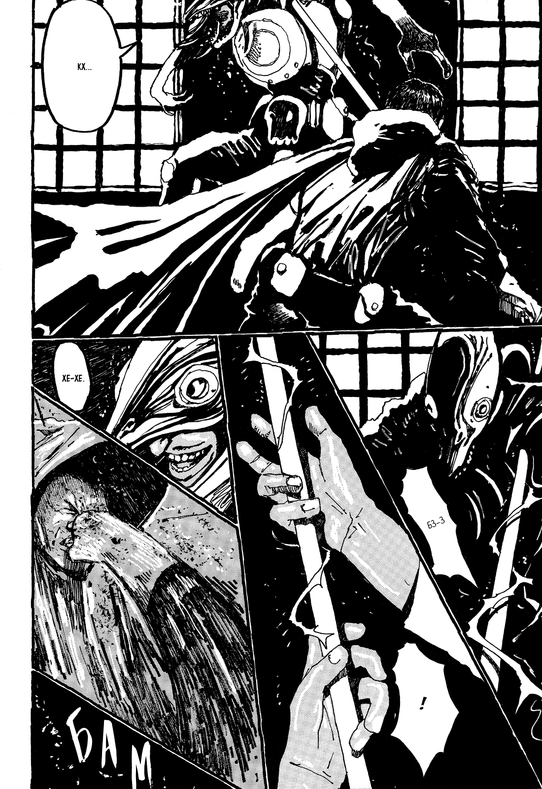 Манга Номер Пять - Глава 21 Страница 3