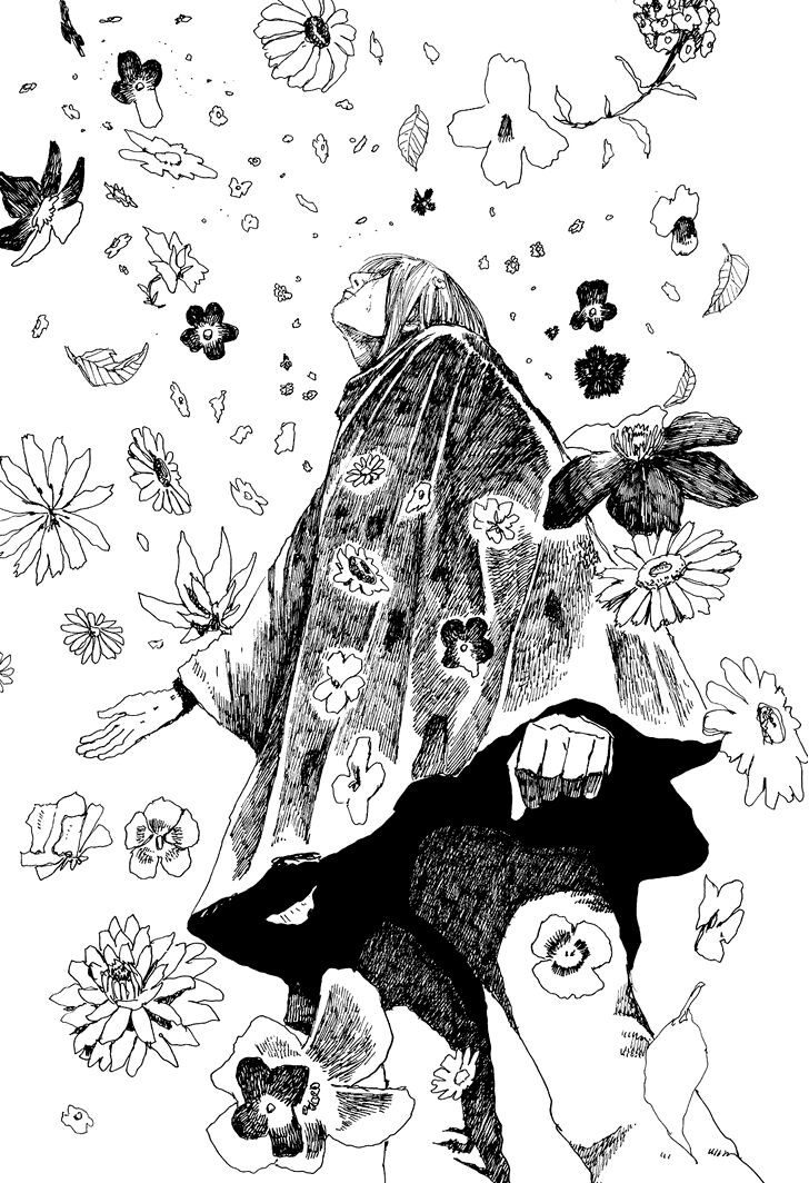 Манга Номер Пять - Глава 23 Страница 23