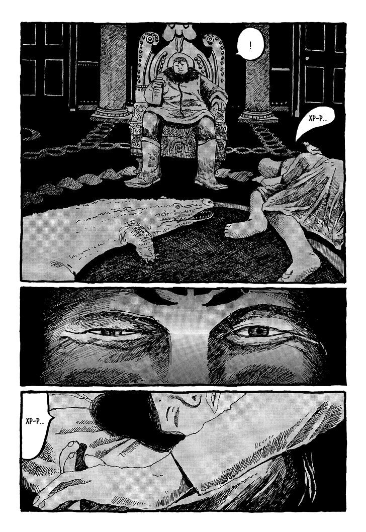 Манга Номер Пять - Глава 23 Страница 4