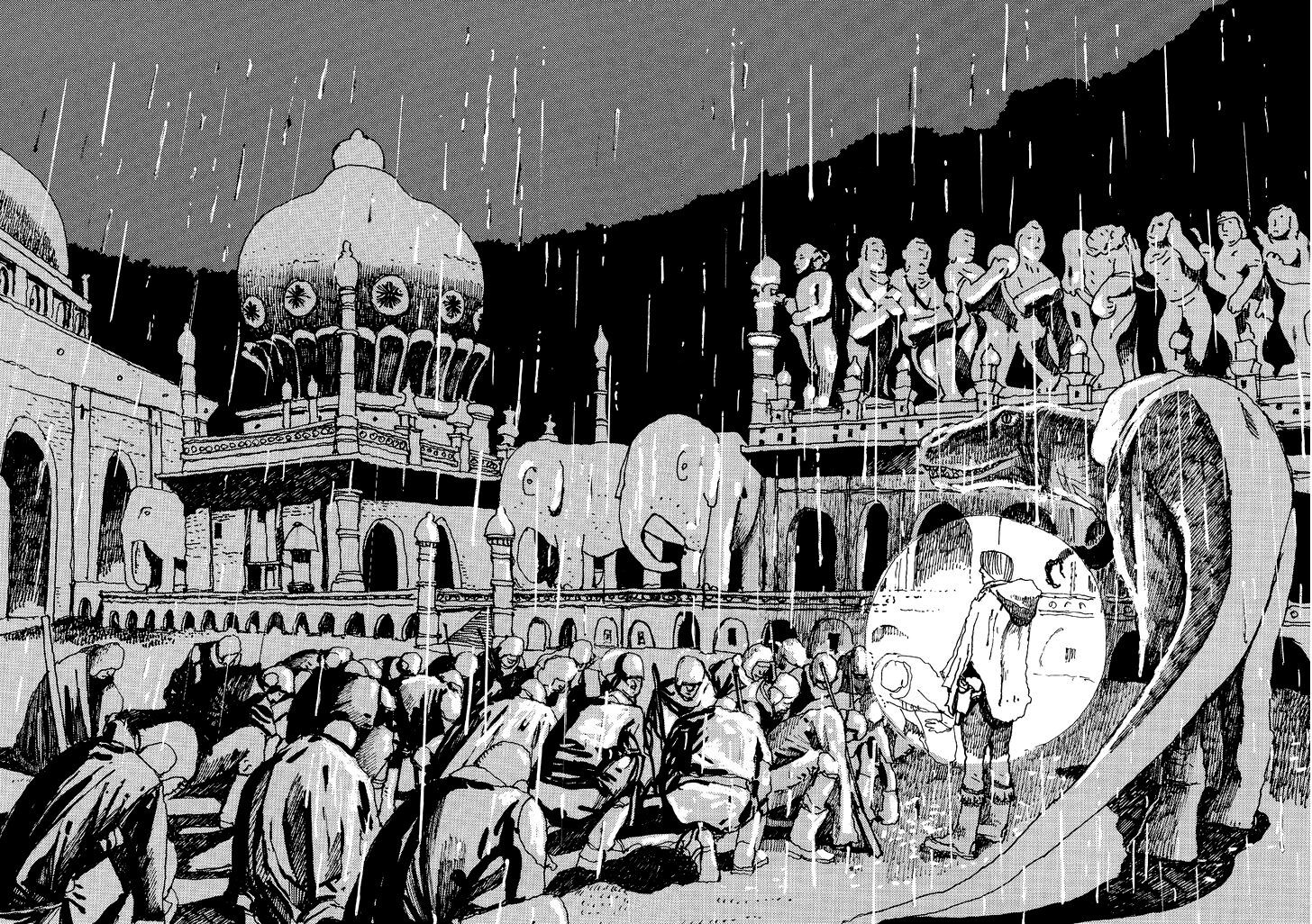 Манга Номер Пять - Глава 23 Страница 8