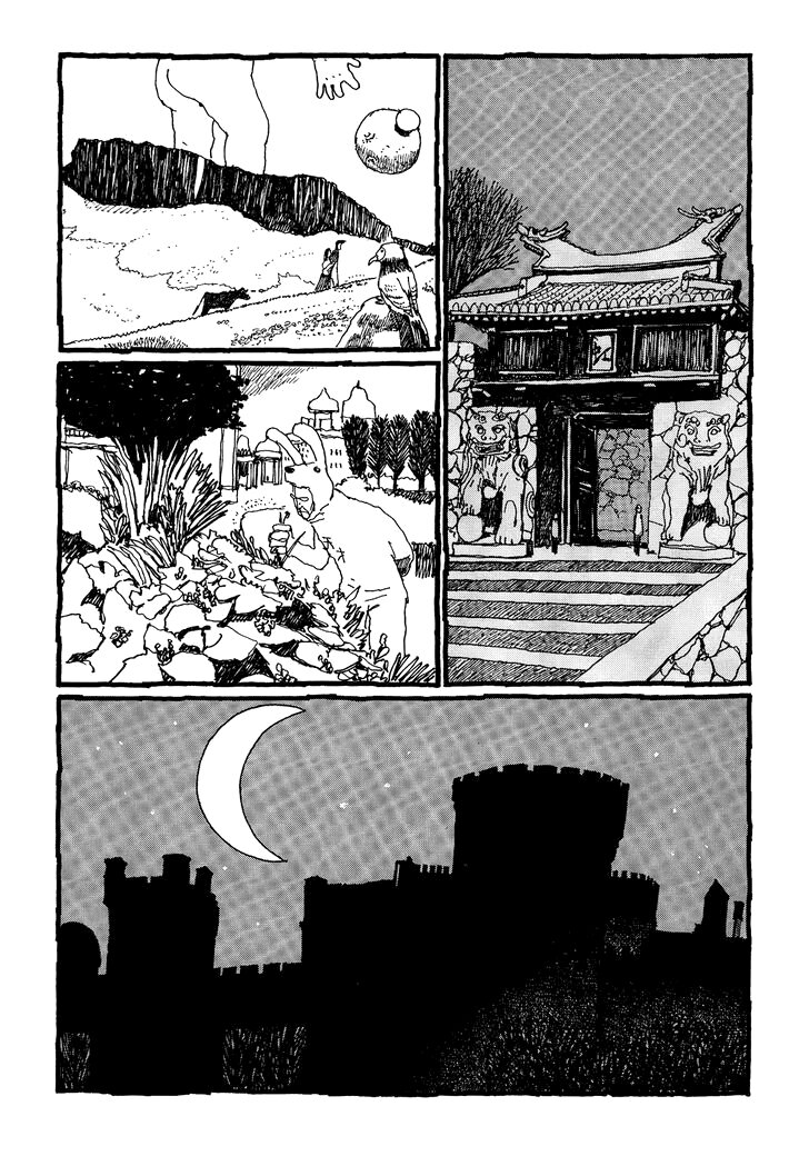 Манга Номер Пять - Глава 27 Страница 31